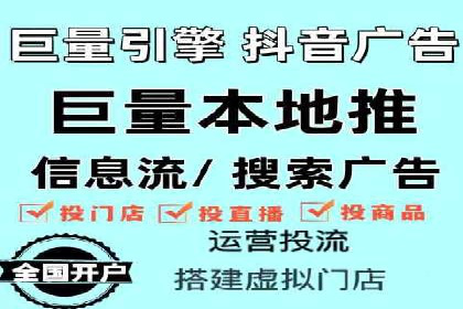 百度竞价托管公司经典案例：广告效果翻倍的秘诀
