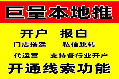 案例精选：如何通过百度推广打造品牌效应